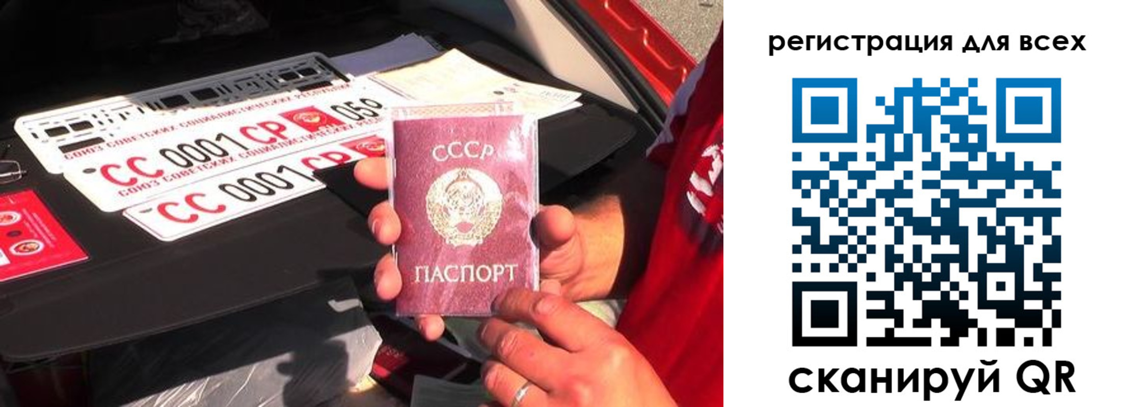 временная регистрация адрес в Коряжме