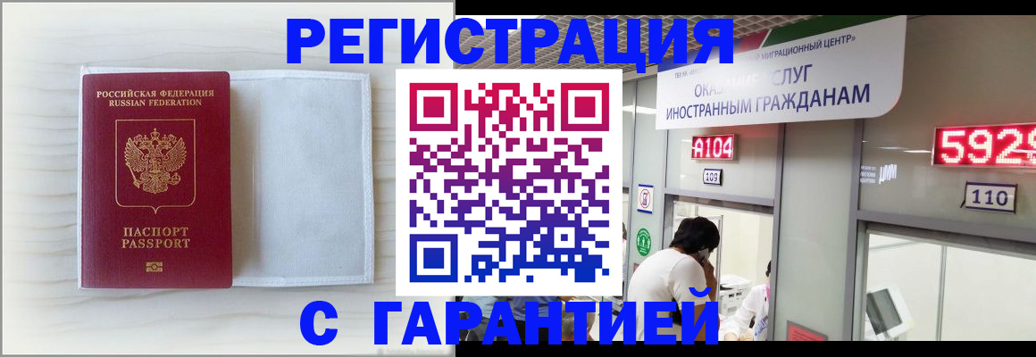 форма 3 в Коряжме